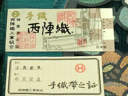 平和屋本店●極上　小玉紫泉　爪掻き本綴れ　八寸名古屋帯　椿　証紙・共箱付き　逸品　未使用　DZAB3399kh6