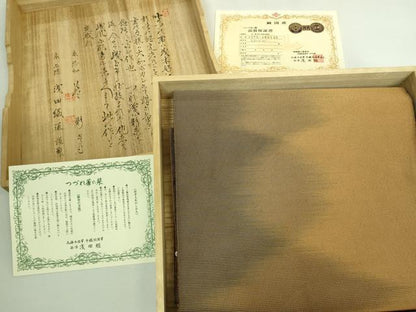 平和屋本店●極上 名門 浅田綴 爪掻き本綴れ 八寸名古屋帯 大和ぼかし 証紙・共箱付き 逸品 DZAB3400kh6