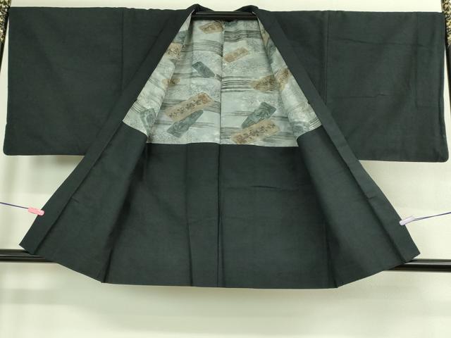 平和屋着物●極上　男性　紬　アンサンブル　色無地　濃い藍墨茶色　逸品　DZAB3405kh6