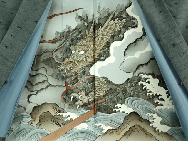 平和屋着物●極上　男性　髭紬　アンサンブル　藍墨茶色　羽裏・龍　逸品　DZAB3406kh6