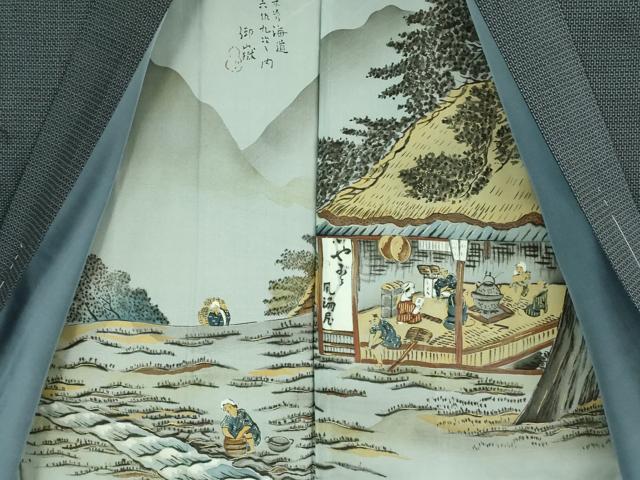 平和屋着物●極上　男性　本場大島紬　アンサンブル　100亀甲　総詰め　逸品　DZAB3413kh6