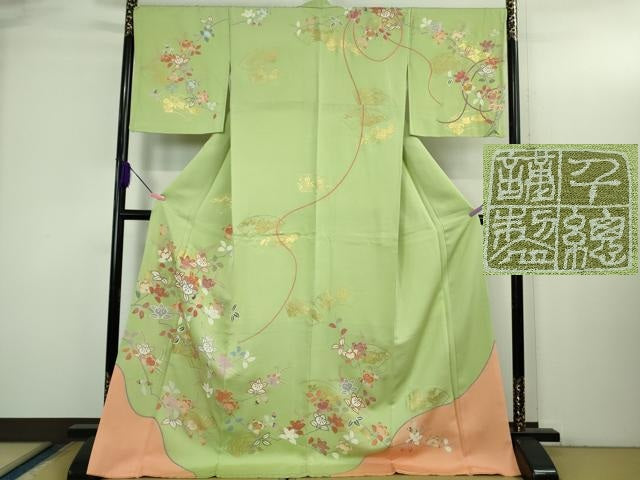 平和屋本店●極上　創業460年・千總　訪問着　駒刺繍　橘　地紙花文　若芽色地　金彩　?島屋扱い　ロング丈　逸品　DZAB3422kh6