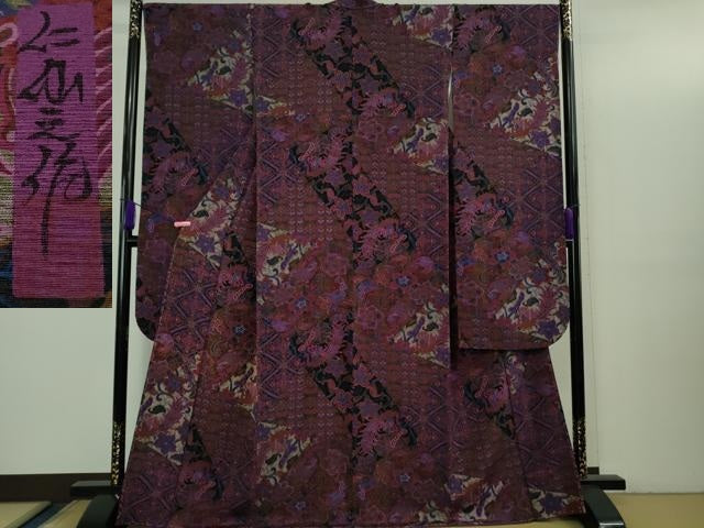 平和屋本店●希少　前田仁仙　仁仙更紗　振袖　仁仙花布　反端付き　逸品　未使用　DZAB3424kh6