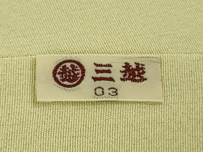 平和屋本店●極上 訪問着 友禅 草花文 蒸栗色 暈し染め 三越扱い 逸品 DZAB3426kh6