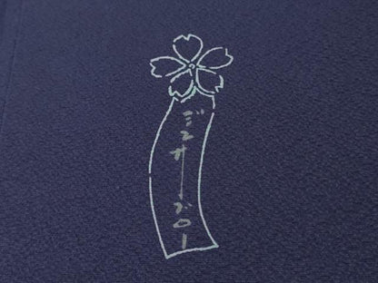 平和屋本店●極上 世界的人形師 辻村寿三郎 ジュサブロー 訪問着 兎 舞桜 深紫色地 鬼しぼ縮緬 逸品 DZAB3430kh6