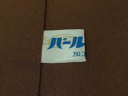 平和屋本店●極上 世界的人形師 辻村寿三郎 ジュサブロー 訪問着 兎 舞桜 深紫色地 鬼しぼ縮緬 逸品 DZAB3430kh6