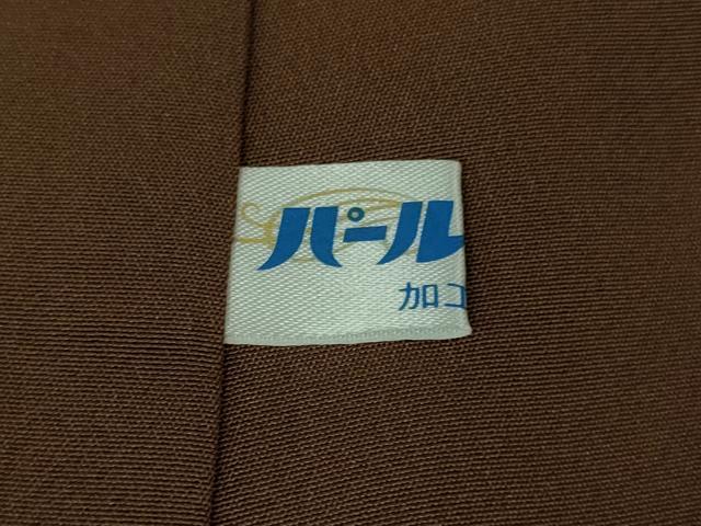 平和屋本店●極上 世界的人形師 辻村寿三郎 ジュサブロー 訪問着 兎 舞桜 深紫色地 鬼しぼ縮緬 逸品 DZAB3430kh6