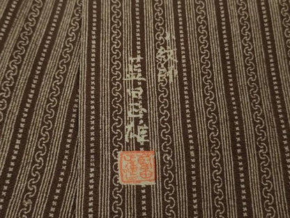 平和屋本店●極上　小紋師　藍田正雄　江戸小紋　間道　焦茶色　さが美扱い　逸品　DZAB3433kh6