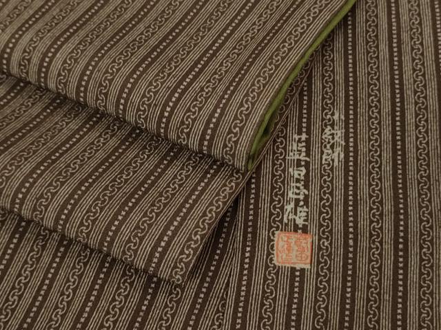 平和屋本店●極上　小紋師　藍田正雄　江戸小紋　間道　焦茶色　さが美扱い　逸品　DZAB3433kh6
