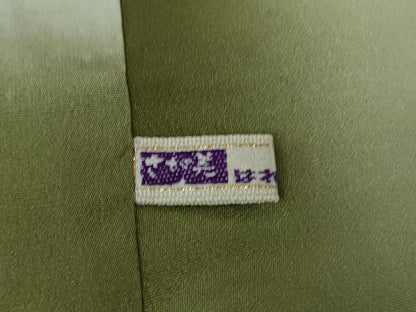 平和屋本店●極上　小紋師　藍田正雄　江戸小紋　間道　焦茶色　さが美扱い　逸品　DZAB3433kh6