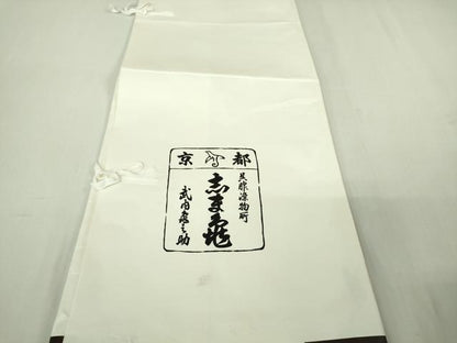 平和屋本店●極上　銀座　志ま亀　小紋　楽器花文　鼓　笙　太鼓　一斤染色地　たとう紙付き　逸品　DZAB3435kh6