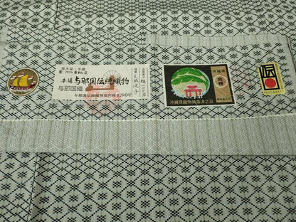 平和屋本店●希少　男性　本場与那国花織　草木染　手織　玉城悦子作　証紙付き　逸品　DZAB3441kh6
