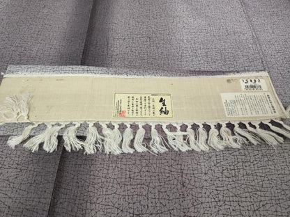 平和屋本店●極上 染織の名門 しょうざん 生紬 間道 証紙付き 逸品 DZAB3445kh6