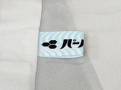 平和屋本店●極上 染織の名門 しょうざん 生紬 間道 証紙付き 逸品 DZAB3445kh6