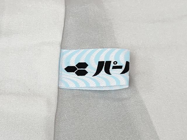 平和屋本店●極上 染織の名門 しょうざん 生紬 間道 証紙付き 逸品 DZAB3445kh6