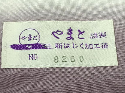 平和屋着物●極上　本場大島紬　7マルキ　丸文　やまと誂製　逸品　未使用　DZAB3446kh6