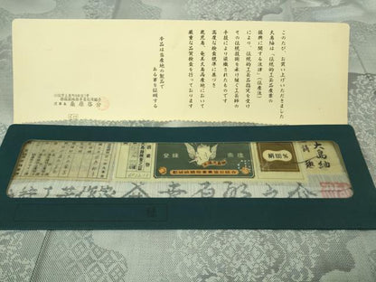 平和屋本店●極上　本場大島紬　白大島紬　桑原織物 二代目　桑原啓之介　9マルキ　白絣　詩趣　証紙・証明書付き　逸品　DZAB3448kh6