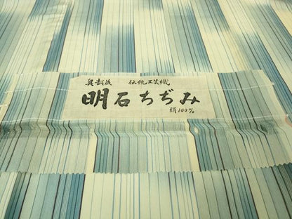 平和屋本店＊極上 夏物 明石ちぢみ 伝統工芸織 奥越後 証紙付き 逸品 未使用 DZAB3461kh6
