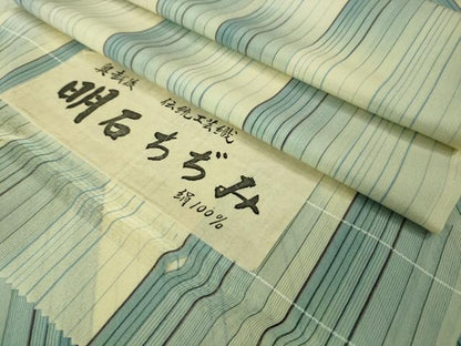 平和屋本店＊極上 夏物 明石ちぢみ 伝統工芸織 奥越後 証紙付き 逸品 未使用 DZAB3461kh6