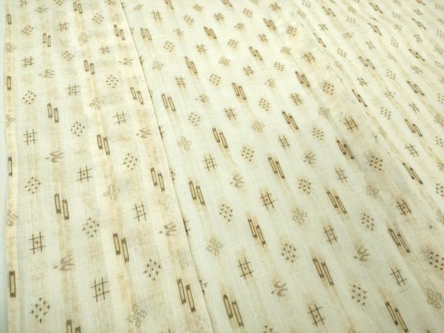 平和屋本店＊極上 夏物 沖縄県無形文化財指定 本場八重山上布 麻 反端付き 逸品 未使用 DZAB3466kh6
