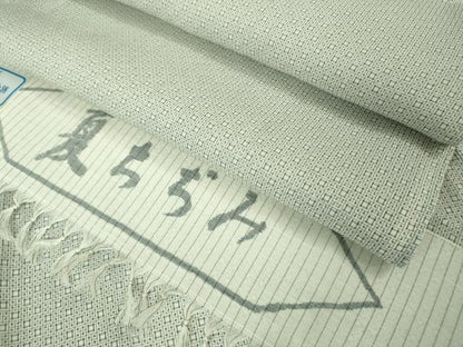平和屋着物＊極上 夏物 夏ちぢみ 紬 反端付き 逸品 DZAB3469kh6