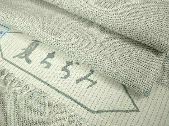 平和屋着物＊極上 夏物 夏ちぢみ 紬 反端付き 逸品 DZAB3469kh6