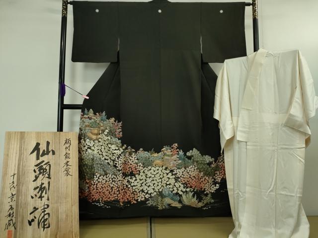 平和屋本店●極上 十七代京屋林蔵 黒留袖・長襦袢(無双仕立て)セット 総刺繍 汕頭・相良刺繍 金糸 共箱付き 逸品 DZAB3471kh6