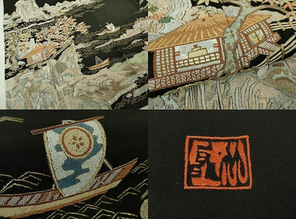 平和屋本店●極上 十七代京屋林蔵 黒留袖・長襦袢(無双仕立て)・袋帯・帯揚げセット 総刺繍 蘇州・相良刺繍 金糸 共箱付き 逸品DZAB3472kh6