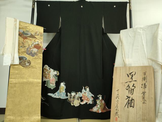 平和屋本店●極上 十七代京屋林蔵 黒留袖・長襦袢(無双仕立て)・袋帯・帯揚げ帯締めセット 手刺繍 相良刺繍 金糸 共箱付き 逸品DZAB3473kh6