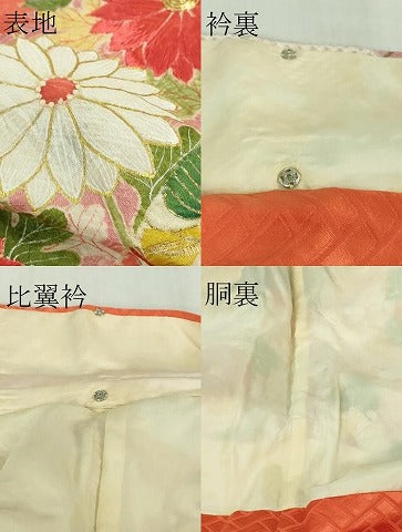平和屋本店●極上　アンティーク　大正ロマン　振袖　駒刺繍　絞り　今様慶長文様　華趣　金彩　共箱付き　逸品　DZAB3474kh6