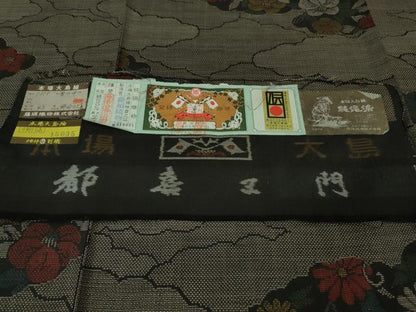平和屋着物●極上　都喜ヱ門　本場大島紬　9マルキ　純泥染　雲の中に　藤絹織物謹製　証紙付き　逸品　DZAB3486kh6