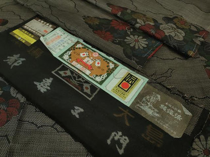 平和屋着物●極上　都喜ヱ門　本場大島紬　9マルキ　純泥染　雲の中に　藤絹織物謹製　証紙付き　逸品　DZAB3486kh6