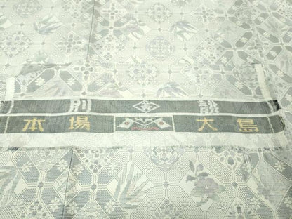 平和屋本店●極上 本場大島紬 白大島 9マルキ 草花菱文 反端付き 逸品 未使用 DZAB3488kh6