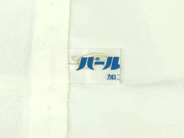 平和屋本店●極上 訪問着 刺繍 花唐草文 錆青磁色地 金彩 逸品 未使用 DZAB3503kh6