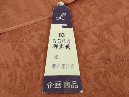 平和屋本店●極上　紋屋井関　御寮織　色無地　お召地　鳳凰笹地紋　肉桂色　反端付き　逸品　未使用　DZAB3507kh6