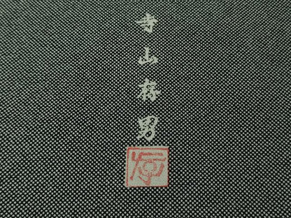 平和屋着物●極上　伝統工芸士　寺山存男　江戸小紋　行儀　蝉色×藍墨茶色　小田急百貨店扱い　逸品　未使用　DZAB3509kh6