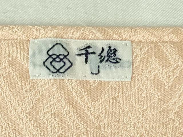 平和屋本店●極上　創業460年・千總　訪問着　駒刺繍　草花文　金彩　小田急百貨店扱い　逸品　DZAB3511kh6