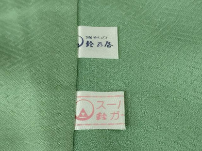 平和屋着物●極上　お召　舞花文　薄青色地　鈴乃屋扱い　逸品　未使用　DZAB3514kh6