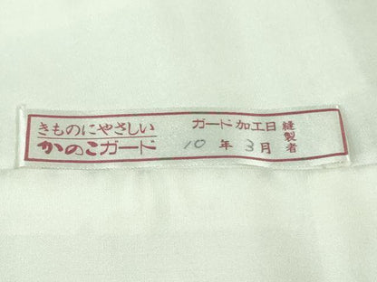 平和屋本店●極上 訪問着 辻が花 黒地 暈し染め 金通し地 逸品 DZAB3515kh6