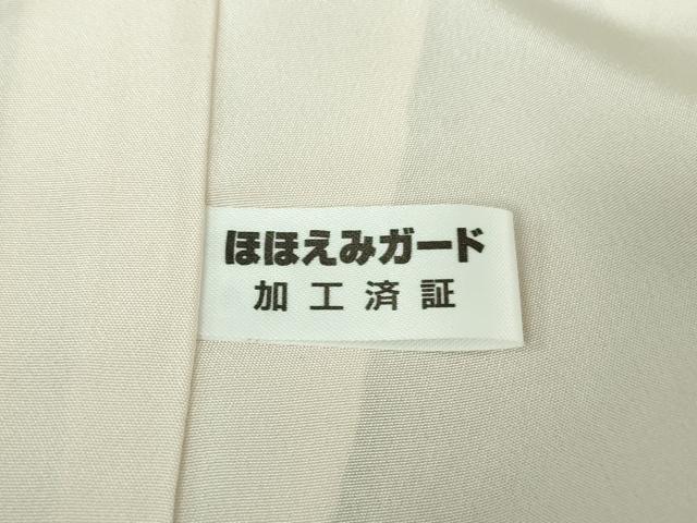 平和屋着物●極上　小紋　吉祥墨流　暈し染め　反端付き　逸品　未使用　DZAB3516kh6