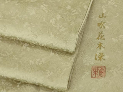 平和屋着物●極上 色無地 山吹花木染 お召地 草花地紋 練色 鈴乃屋扱い 逸品 DZAB3517kh6