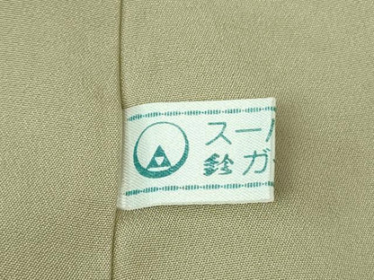 平和屋着物●極上 色無地 山吹花木染 お召地 草花地紋 練色 鈴乃屋扱い 逸品 DZAB3517kh6