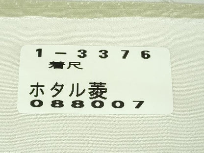 平和屋着物●極上 染師 久保伊智郎 小紋 ホタル菱 白緑色地 反端付き 逸品 DZAB3518kh6
