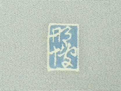 平和屋着物●極上 本加賀友禅作家 滝明博 訪問着 樹林山風景 淡藤色地 逸品 未使用 DZAB3519kh6