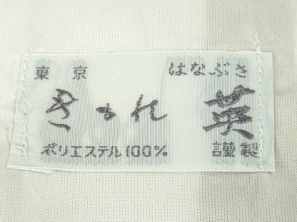平和屋着物▽極上 洗える最高級着物 ＜英＞はなぶさ謹製 小紋 単衣 成り物 琥珀色地 逸品 DZAB3522kh6