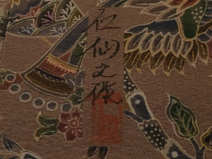 平和屋着物●極上 前田仁仙 仁仙更紗 小紋 更紗鳥獣花文 濃色地 逸品 未使用 DZAB3524kh6