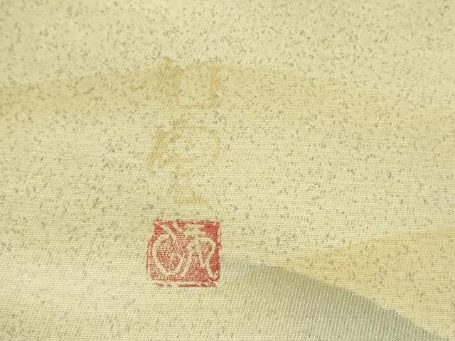 平和屋着物●極上　染色作家　青木龍雲　訪問着・袋帯セット　手描き　水滴　菜種油色地　金彩　逸品　DZAB3527kh6