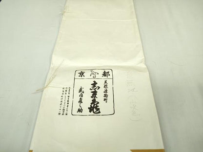 平和屋本店●極上 銀座 志ま亀 小紋 山吹色地 暈し染め たとう紙付き 逸品 DZAB3539kh6