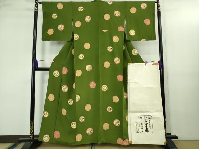 平和屋本店●極上　銀座　志ま亀　小紋　花丸文　老竹色地　たとう紙付き　逸品　DZAB3540kh6