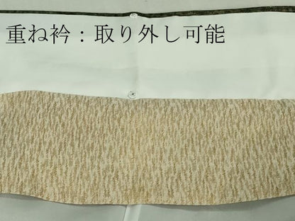 平和屋本店●最高級　初代　久保田一竹　幻の辻が花　色留訪問着　天平　金通し地　共箱付き　逸品　DZAB3543kh6